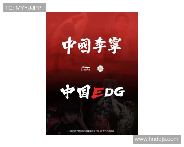 运动界巨星的奋斗历程与荣耀时刻揭秘：从挑战到巅峰的传奇之路