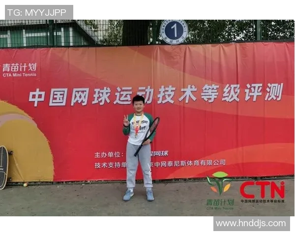 上海网球队的节奏体系与网球战术的深度解析与应用探讨